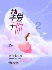 跑者回乡指南|内有福利